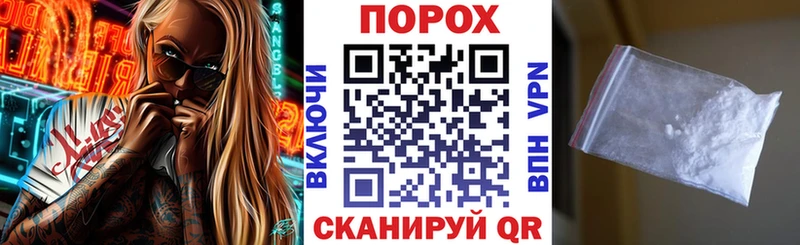 KRAKEN как войти Волжский АМФЕТАМИН Розовый где купить наркоту