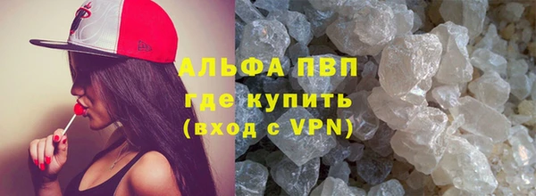 бутик Козловка