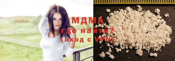бутик Козловка