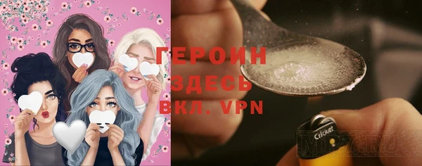 мефедрон мука Козельск