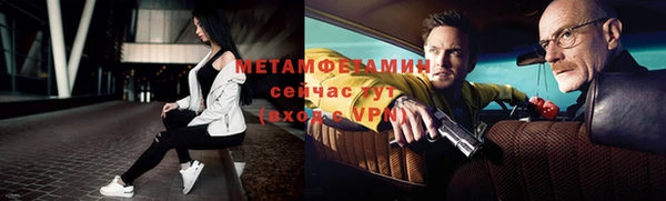 мефедрон мука Козельск