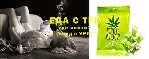 мефедрон мука Козельск