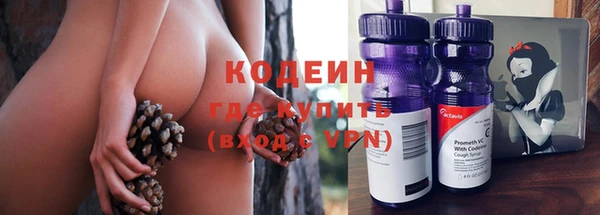 бутик Козловка