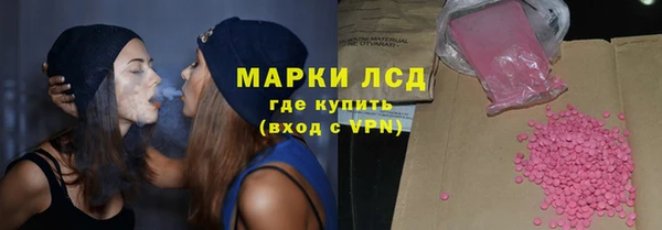 бутик Козловка