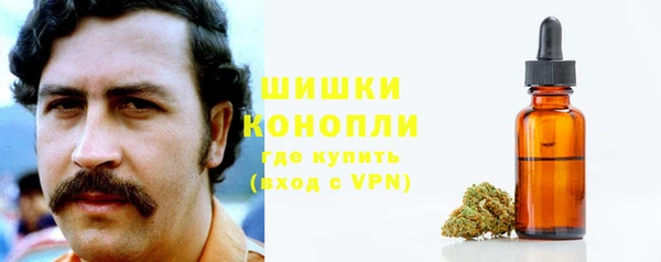 альфа пвп Кодинск