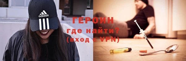 мефедрон мука Козельск