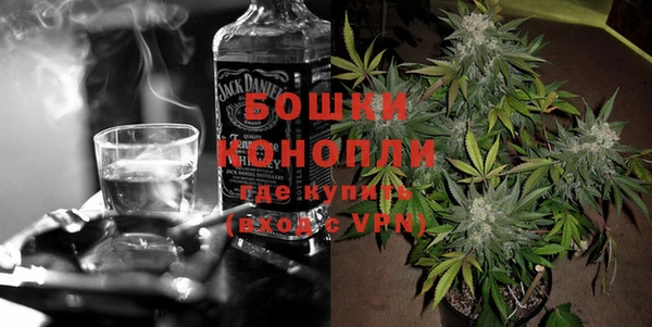 бутик Козловка