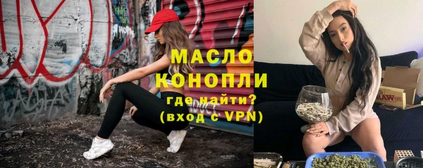 бутик Козловка