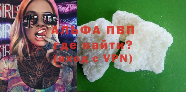 бутик Козловка