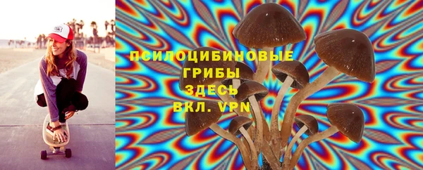 мефедрон мука Козельск