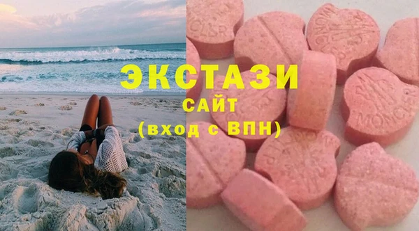 бутик Козловка
