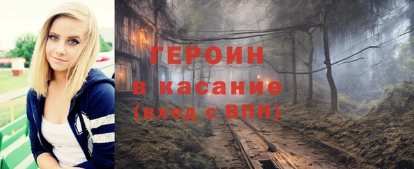 бутик Козловка