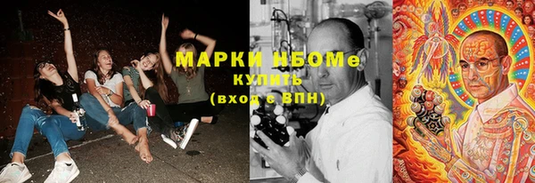 бутик Козловка