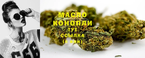 бутик Козловка