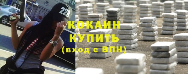 мефедрон мука Козельск