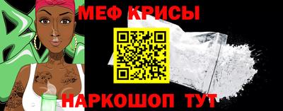 альфа пвп Балаково