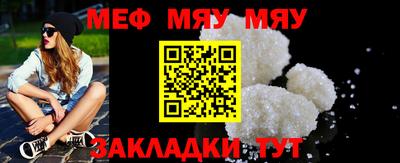 apvp Бузулук