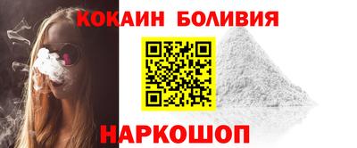 мефедрон VHQ Бугуруслан