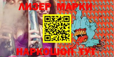 apvp Бузулук