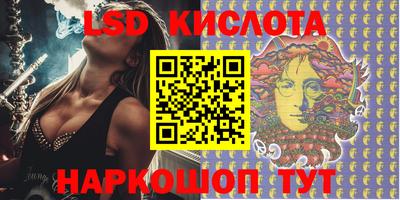 каннабис Будённовск