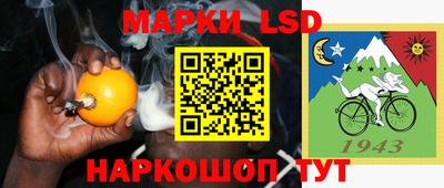 мефедрон VHQ Бугуруслан
