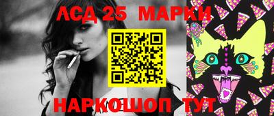 мефедрон VHQ Бугуруслан