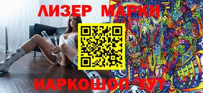 apvp Бузулук