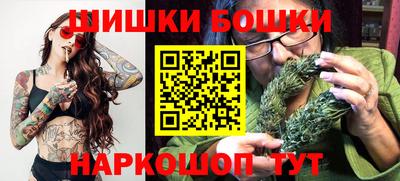 дистиллят марихуана Донецк