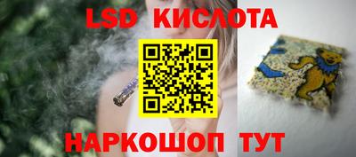 мефедрон VHQ Бугуруслан