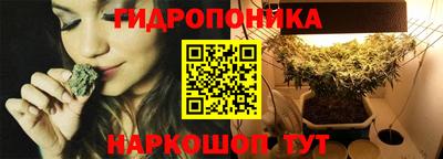 мефедрон VHQ Бугуруслан