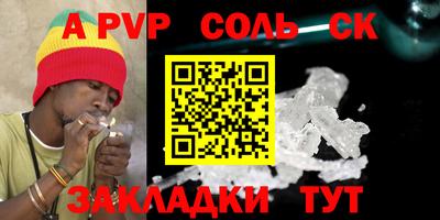 мефедрон VHQ Бугуруслан
