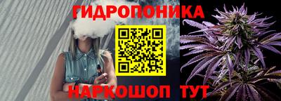 альфа пвп Балаково