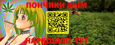 apvp Бузулук