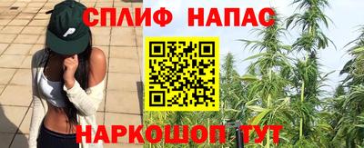 марки nbome Балашиха