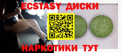 apvp Бузулук