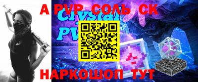 мефедрон VHQ Бугуруслан