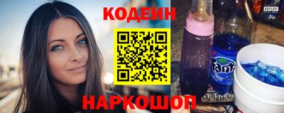 apvp Бузулук