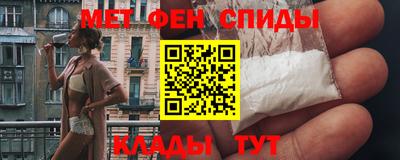 марки nbome Балашиха