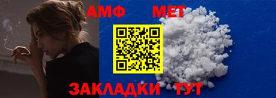 apvp Бузулук