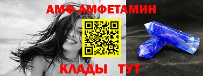 apvp Бузулук