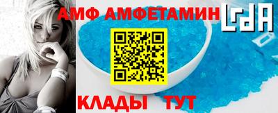 марки nbome Балашиха