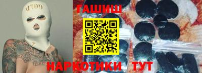 COCAINE Дубна