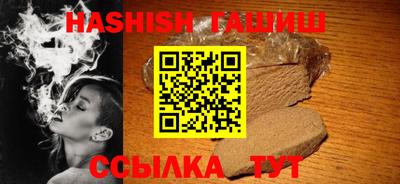 марки nbome Балашиха