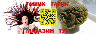 apvp Бузулук