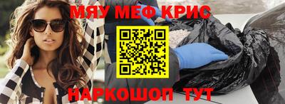 каннабис Будённовск