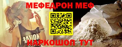 apvp Бузулук