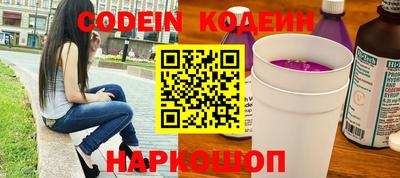 apvp Бузулук