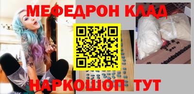 apvp Бузулук